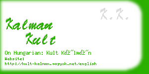 kalman kult business card